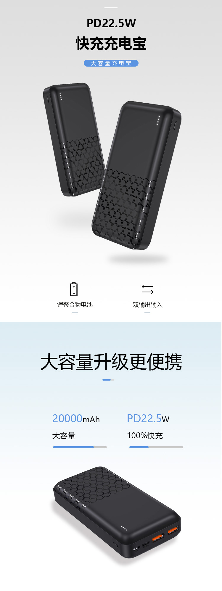 HM067详情图 (1).jpg